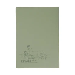 Agenda 2025 Totoro - Mon Voisin Totoro