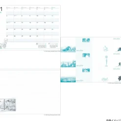 Agenda 2025 Totoro - Mon Voisin Totoro