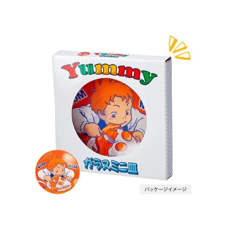 Assiette Yummy Cookie - Le Voyage de Chihiro