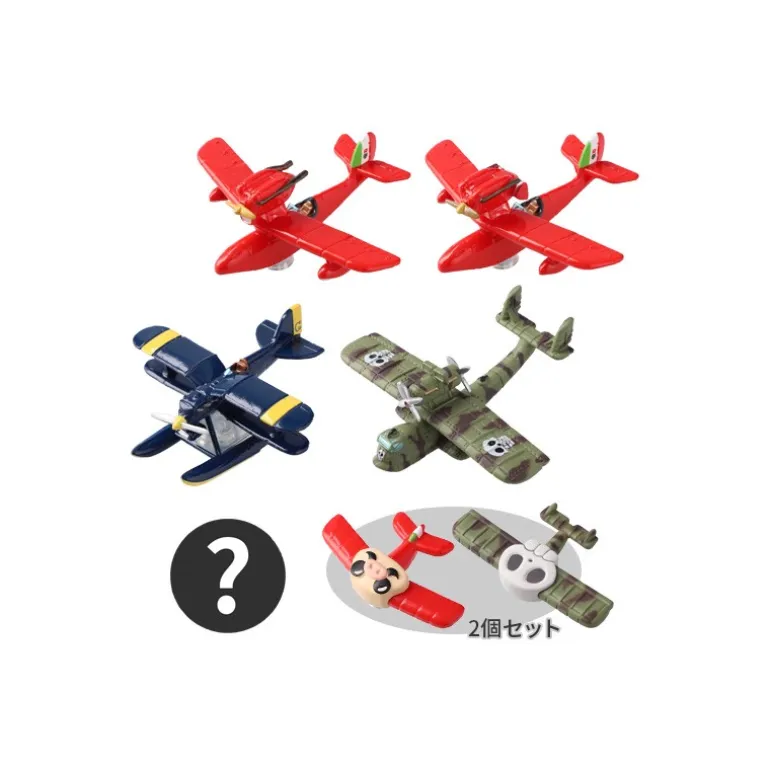 Assort. de 6 Magnets Hydravion - Porco Rosso