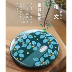 Badge No Face - Le Voyage de Chihiro