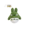 Beanbag Totoro Vert - Mon Voisin Totoro