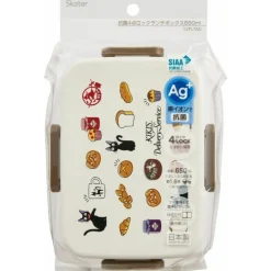 Bento 4 fermetures Jiji Boulangerie - Kiki la petite sorcière