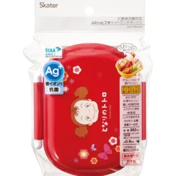 Bento 2 fermetures rouge Mei - Mon Voisin Totoro