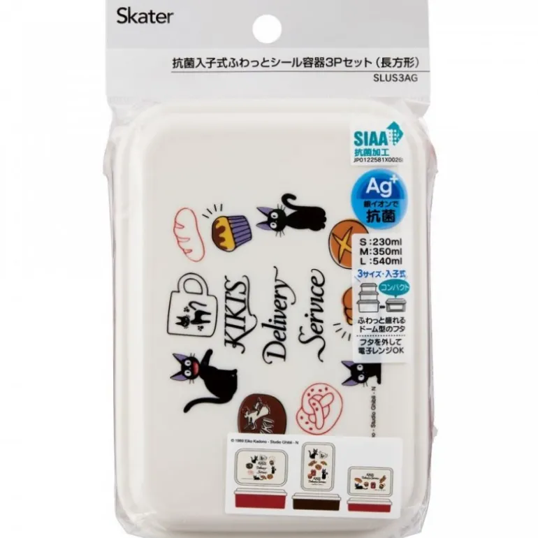 Bento 3 Parties Jiji Boulangerie - Kiki la petite sorcière