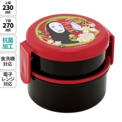 Bento Rond Deux Parties No Face rouge foncé - Le Voyage de Chihiro