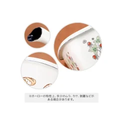 Beurrier émail avec couvercle bois Viennoiseries 500ml - Kiki la peti