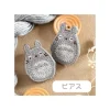 Bijou Boucle d’oreilles Broderie Totoro gris - Mon Voisin Totoro