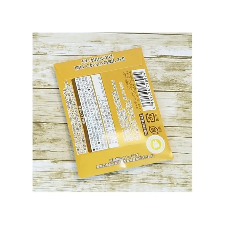 Boîte Collection de 14 Badges Beige - Studio Ghibli