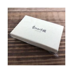 Boîte Metal Carte de Visite Bleue Esprit de la forêt - Princesse Mono