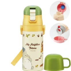 Bouteille Thermos ouverture double Totoro & Chatbus - Mon Voisin Toto