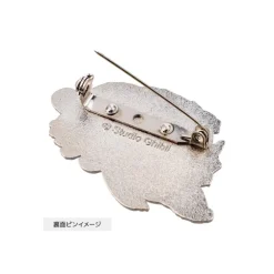 Broche Kodama - Princesse Mononoké