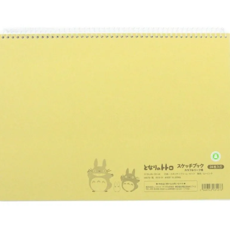 Cahier Spiral Feuilles Des Arbres – Mon Voisin Totoro