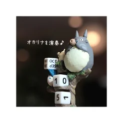 Calendrier Perpétuel Concert d’Ocarina - Mon Voisin Totoro