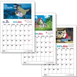 Calendrier Totoro 2024 - FR