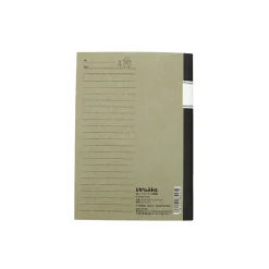 Carnet rétro B6 lignes - Mon voisin Totoro