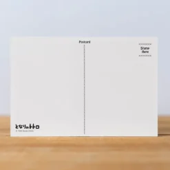 Carte postale - Mon Voisin Totoro