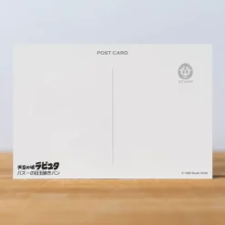 Carte Postale Pazu Goûter - Le Château dans le ciel