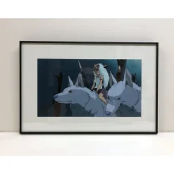 CELLULOID D'ART SAN ET SES FRÈRES LOUPS - STUDIO GHIBLI