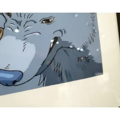 CELLULOID D'ART SAN ET SES FRÈRES LOUPS - STUDIO GHIBLI