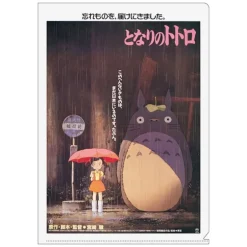 Chemise A4 Affiche film - Mon voisin Totoro