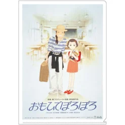 Chemise A4 Affiche film - Souvenirs goutte à goutte