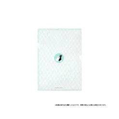 Chemise A4 Break Time Cookies - Kiki la petite sorcière