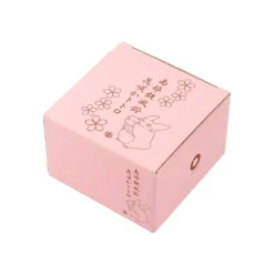 Cloche A Vent Nambu En Metal - Mon Voisin Totoro