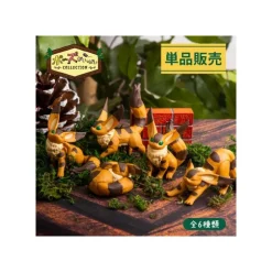 Collect 1 Figurine Mystère Renard Ecureuil - Le Château dans le ciel