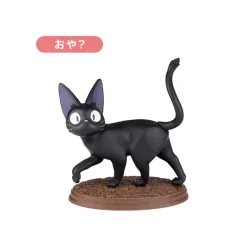 Collection Jiji 1 Figurine Mystère - Kiki la petite sorcière