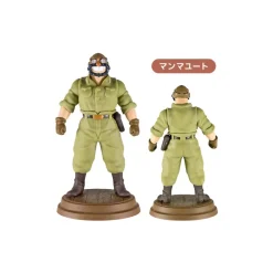 Collection Marco 1 Figurine Mystère - Porco Rosso