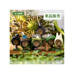 Collection Totoro 1 Bague Mystère - Mon Voisin Totoro