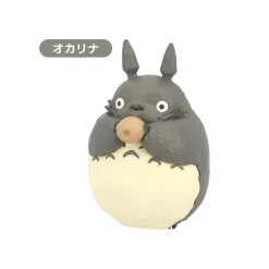 Collection Totoro 1 Figurine Mystère - Mon Voisin Totoro