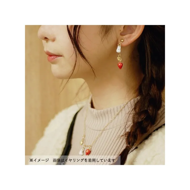 Collier Totoro Blanc Et Fraises - Mon Voisin Totoro