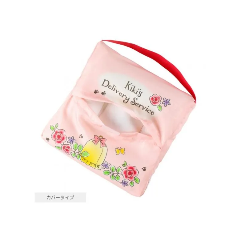 Coussin Jiji & Lily 30 x 30 cm - Kiki la petite sorcière