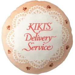 Coussin Jiji Couronne de pain - Kiki la petite sorcière