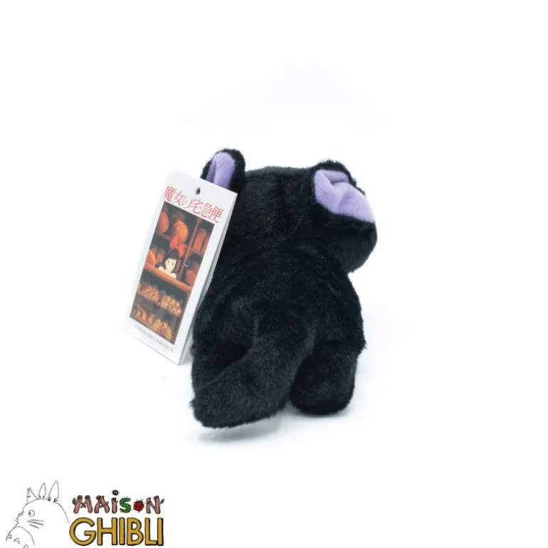 Peluche Beanbag Jiji Fluffy - Kiki la petite sorcière