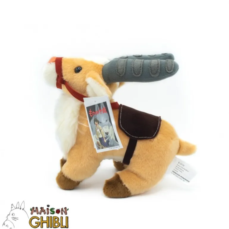 Peluche Yakkuru Debout - Princesse Mononoké