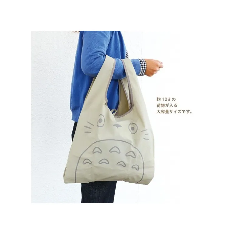 Sac pliable Totoro silhouette - Mon Voisin Totoro