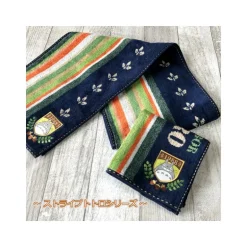 Serviette Feuilles Totoro 34x80 cm - Mon Voisin Totoro