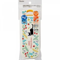 Set Baguettes Cuillère Fourchette Jardin Botanique - Kiki la petite s