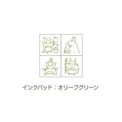 Set de Tampons Vert Totoro - Mon Voisin Totoro