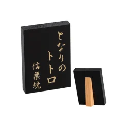 Soliflore Totoro Shigaraki - Mon Voisin Totoro