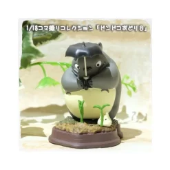 Statue Collection Stop Motion Totoro Gris Dondoko Pose 8 - Mon Voisin