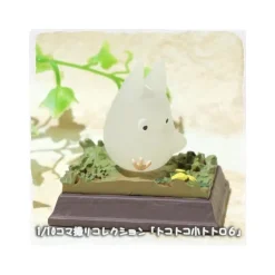 Statue Collection Stop Motion Totoro Blanc Course Pose 6 - Mon Voisin