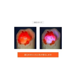 Statue lumineuse Calcifer Bougie - Le Château ambulant