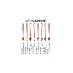 Statuette Kodama B & 1 Blind Pierre de Pouvoir - Princess Mononoké