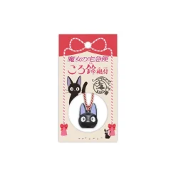 Strap Clochette Netsuke Jiji - Kiki la petite sorcière