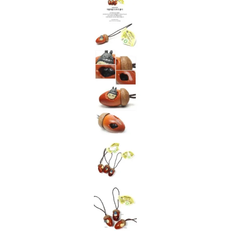 Strap Gland Totoro - Mon Voisin Totoro