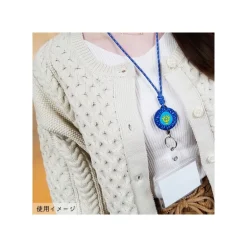 Strap Laniere Amulette Laputa- Le Château dans le ciel